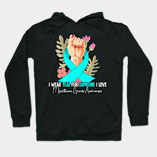 Myasthenia Gravis Awareness Hoodie